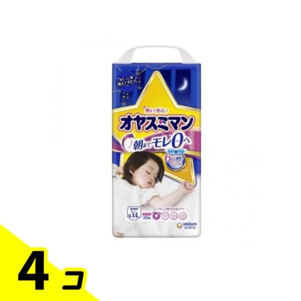 オヤスミマン 女の子用 夜用パンツ 30枚 (Lサイズ) 4個セット