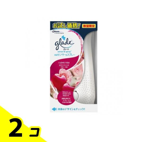 glade グレード 消臭センサー&amp;スプレー 本体 ロマンティックフローラル お試し品 1組入 2個...