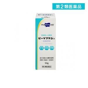 ビーソフテンαローション 50g (1個)  第２類医薬品