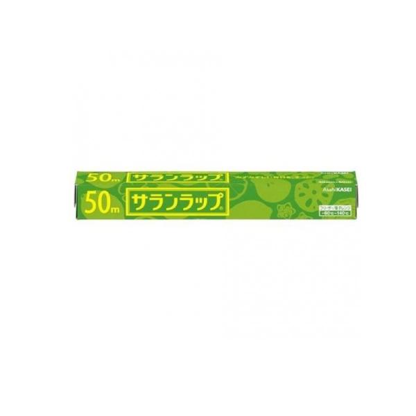 旭化成 サランラップ 50m 1本入 (幅30cm×50m) (1個)
