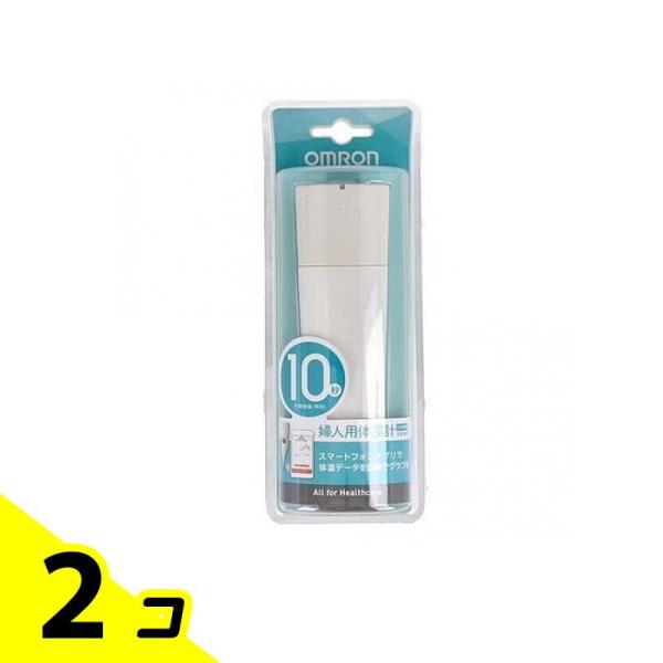 オムロン 婦人用電子体温計 予測式 MC-652LC 1本入 (W ホワイト) 2個セット