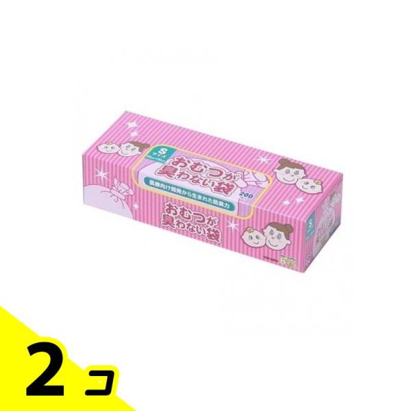 おむつが臭わない袋 BOS(ボス) ベビー用 Sサイズ 200枚入 (箱型) 2個セット