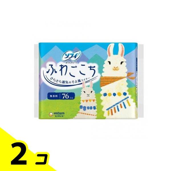 ソフィ ふわごこち 無香料 76枚 2個セット