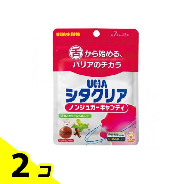 UHA味覚糖 シタクリア ノンシュガーキャンディ アロマミント味 7日分 21粒 2個セット