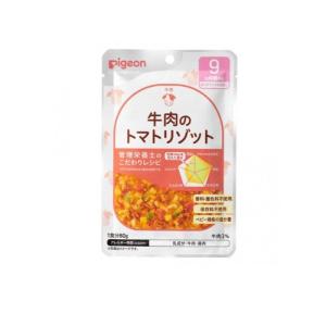 牛肉のトマトリゾット 80gの買取情報