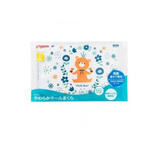 ピジョン やわらかクールまくら 0ヵ月から Pigeon Friends 1個入 (1個)