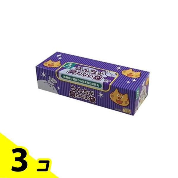 うんちが臭わない袋 BOS(ボス) ネコ用 Sサイズ 200枚入 (箱型) 3個セット
