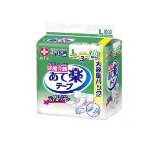 白十字 応援介護 Lサイズ あて楽テープ 26枚