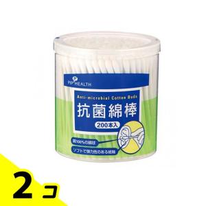 ピップ 抗菌綿棒 200本入 2個セット