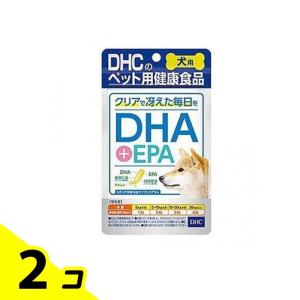 DHCのペット用健康食品 犬用 国産 DHA+EPA 60粒 2個セット