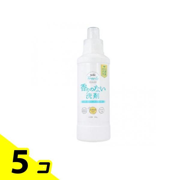 ファーファ フリー&amp;香りのない洗剤 超コンパクト液体洗剤 無香料  500g (本体) 5個セット