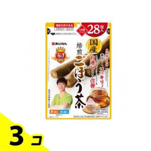あじかん 国産焙煎ごぼう茶 大容量パック 28包 3個セット