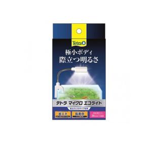 Tetra(テトラ) LED マイクロエコライト 1個入 (1個)｜みんなのお薬バリュープライス