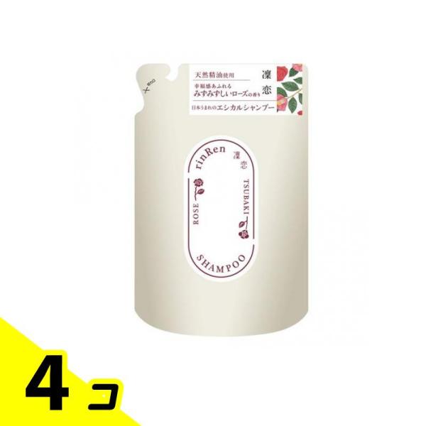 凜恋(リンレン) シャンプー ローズ&amp;ツバキ 400mL (詰め替え用) 4個セット