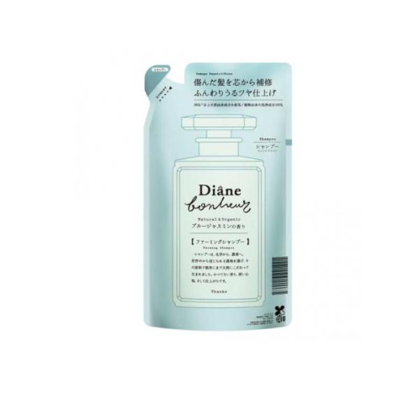 モイストダイアン ボヌール ダメージリペア&amp;シャイン シャンプー ブルージャスミン 400mL (詰...
