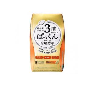 スベルティ ぱっくん分解酵母 56粒 (1個) : 通販できるみんなのお薬