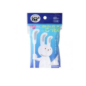 COTTON ZOO コットン・ズー みみかきこっとん 個包装 60本入 (1個)