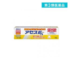第３類医薬品アセスE 130g (1個)