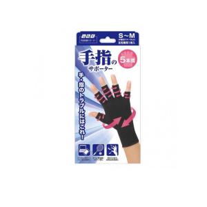 らくらくサポーターLサイズ　2枚 山田式手首らくらくサポーターL サイズ1個入り ミノウラ : フジ