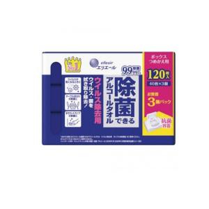 エリエール 除菌できるアルコールタオル ウイルス除去用 ボックスタイプ 40枚 (×3個パック 詰め替え用) (1個)