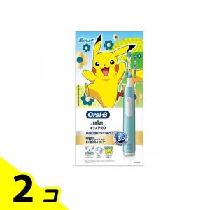 ブラウン オーラルB キッズPRO 1本 2個セットの商品画像