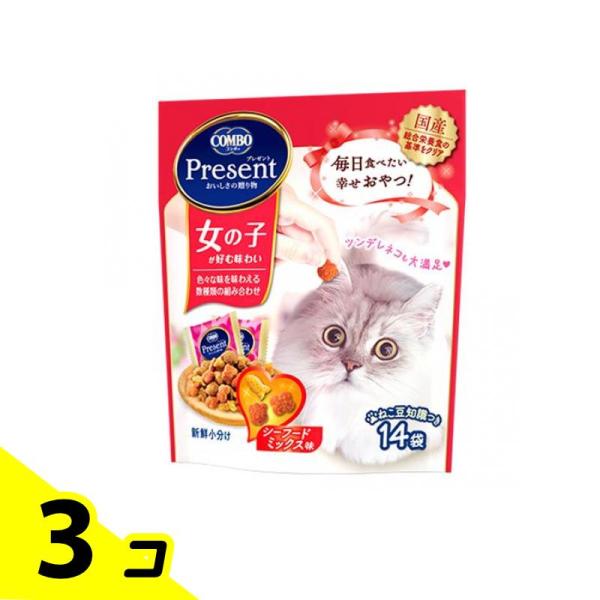 コンボプレゼント キャット おやつ 女の子 シーフードミックス味 14袋入 (42g) 3個セット