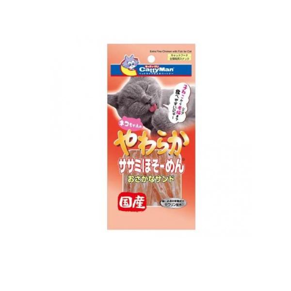 キャティーマン やわらかササミほそーめん おさかなサンド 25g (1個)