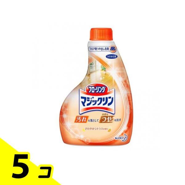 フローリングマジックリン つや出しスプレー 400mL (付け替え用) 5個セット