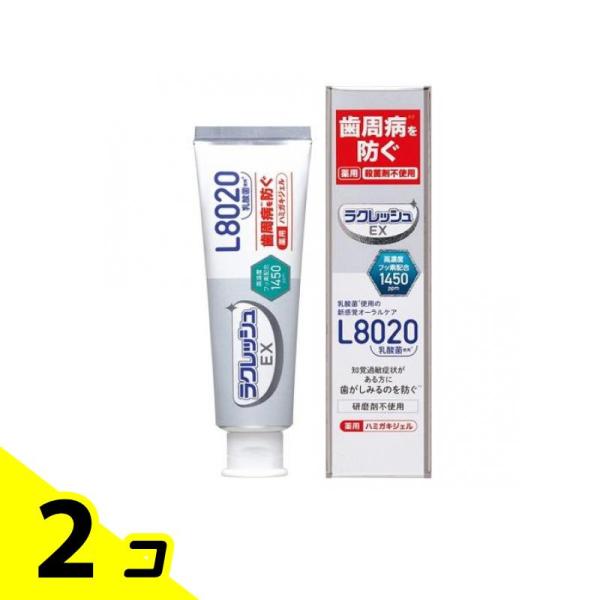 L8020乳酸菌 ラクレッシュEX 薬用ハミガキジェル 80g 2個セット