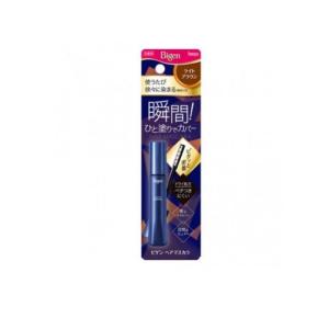 ビゲン ヘアマスカラ ライトブラウン 15mL (1個)｜みんなのお薬バリュープライス