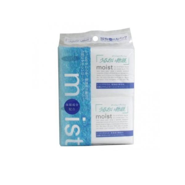抗菌保湿ポケットティシュ うるおい物語 32枚(16組)× 4パック入 (1個)