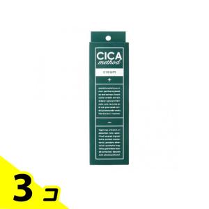 AXI NEW 送料無料 クオレ 化粧品 ヴィキアクリーム 36g 薬用 美白