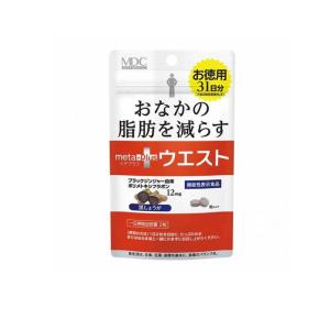 MDC メタプラス ウエスト 62粒 (お徳用31日分) (1個)｜minoku-value