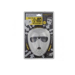YA‐MAN メディリフト EP-14BB （ブラック） MediLift 美顔器 - 最安値