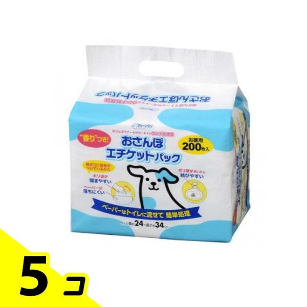 クリーンワン おさんぽエチケットパック 香りつき 200枚入 5個セット