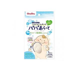 チュチュベビー パパあらって こんにゃくスポンジ 1個入 (1個)
