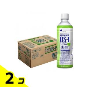 経口補水液 OS-1 オーエスワン アップル風味 ペットボトル 500mL× 24本入 2個セット