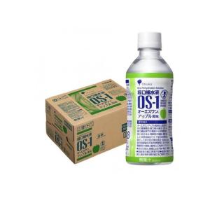 経口補水液 OS-1 オーエスワン アップル風味 ペットボトル 300mL× 24本入 (1個)