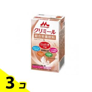 森永 エンジョイクリミール ミルクティー味 125mL 3個セット