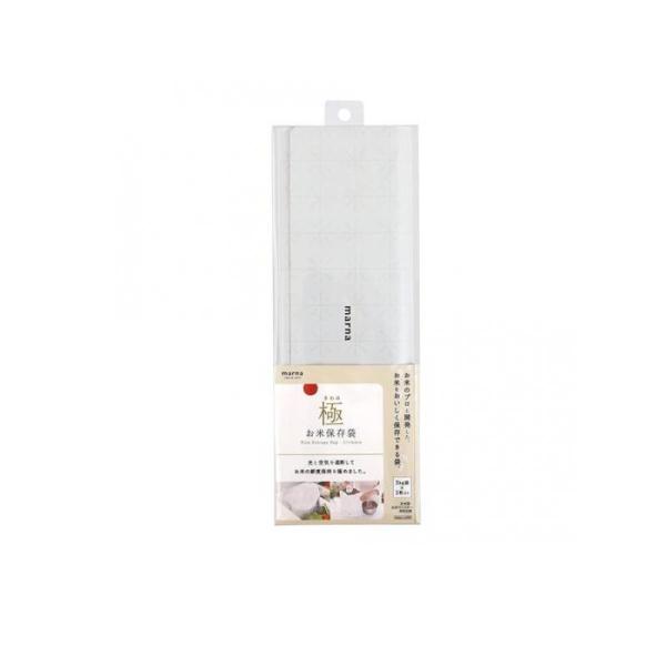 マーナ 極 お米保存袋 ホワイト 3kg袋× 2枚入 (K-737W) (1個)