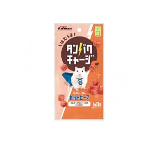 ミニアニマン ハムスター・リスのカットビーフ 6...の商品画像
