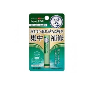 OUBI 活性美容液 生ピュアセンタEX 生プラセンタ ( 10ml×5本入り)専用