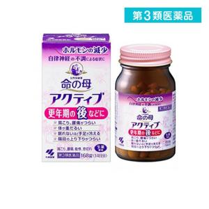 命の母 第 類医薬品 命の母ホワイト 84錠 更年期障害 血の道症 月経不順 1個 みんなのお薬バリュープライス みんなのお薬 - 通販 - Yahoo ショッピング