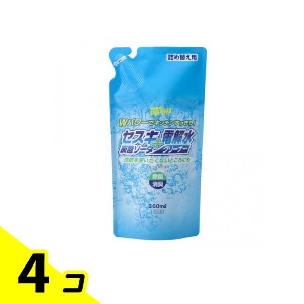 ネオポポラ セスキ炭酸ソーダ+電解水クリーナー 360mL (詰め替え用) 4個セット