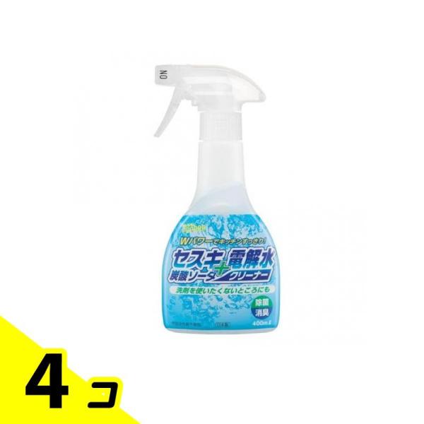 ネオポポラ セスキ炭酸ソーダ+電解水クリーナー 400mL (スプレー付き本体) 4個セット