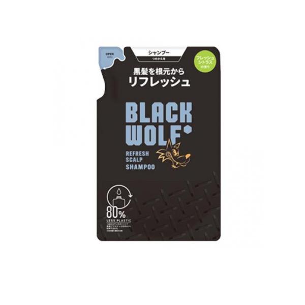 BLACK WOLF(ブラックウルフ) リフレッシュスカルプシャンプー 330mL (詰め替え用) ...