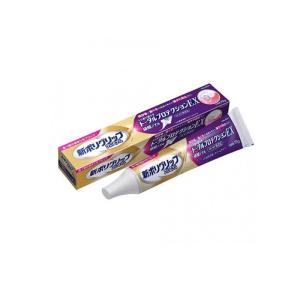 新ポリグリップ 無添加 部分・総入れ歯安定剤 20g : ドラッグ ヒーロー