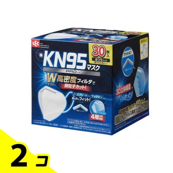 レック 4層KN95マスク 30枚入 (ふつうサイズ) 2個セット