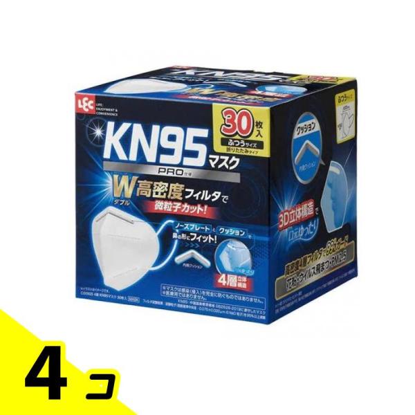 レック 4層KN95マスク 30枚入 (ふつうサイズ) 4個セット