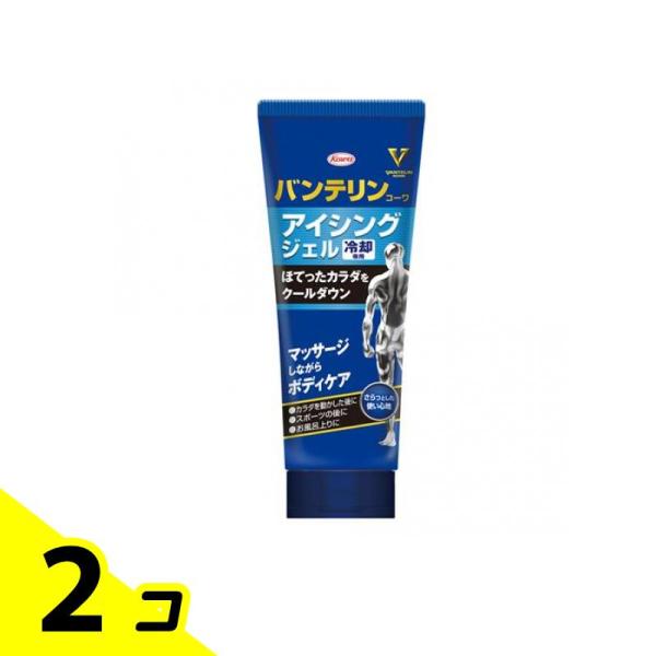 バンテリンコーワ アイシングジェル 冷却専用 200g 2個セット